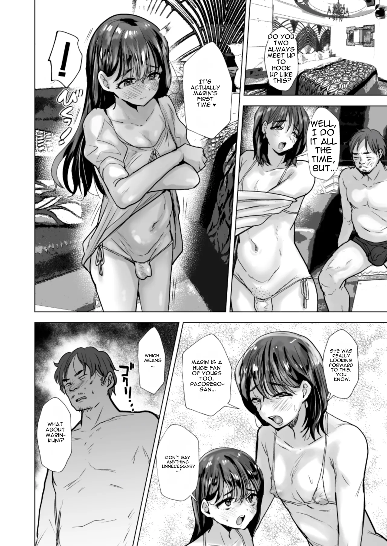 Page 3 of Ofupako Repo | Offline Hookup Report + Offline Hookup Report: NTR Loser Boy Arc