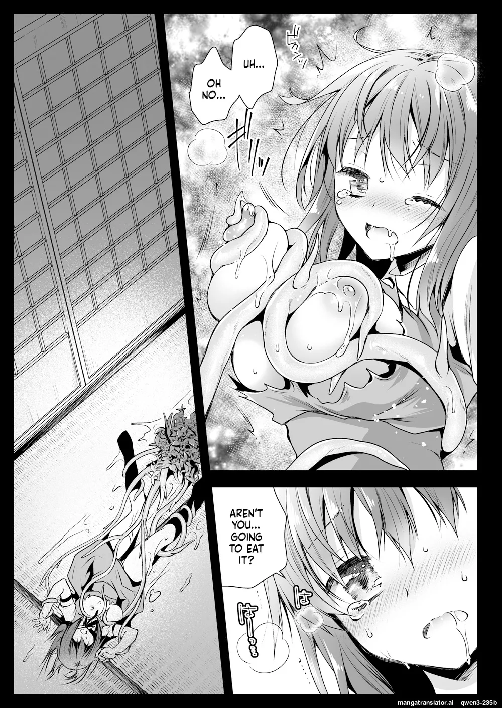 Seifuku Shokushu 13 page 28 full