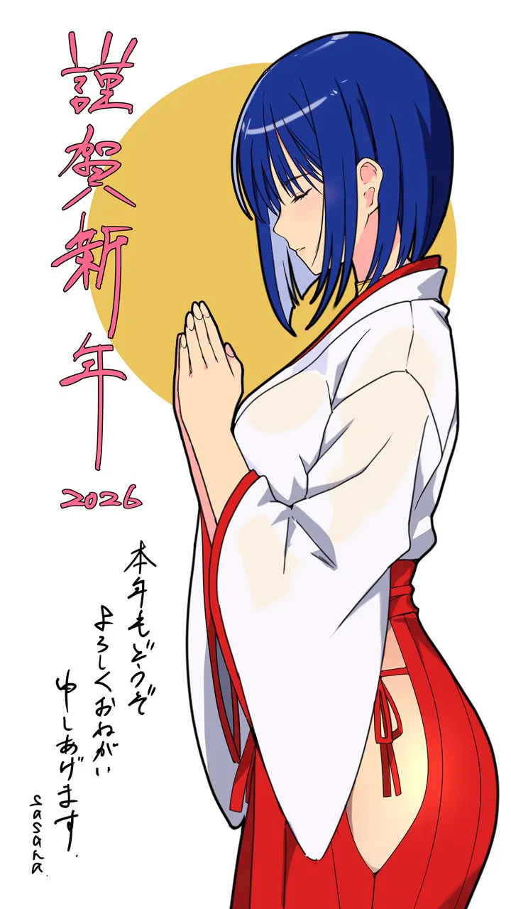 Sasana (6355) part 2 page 77 full