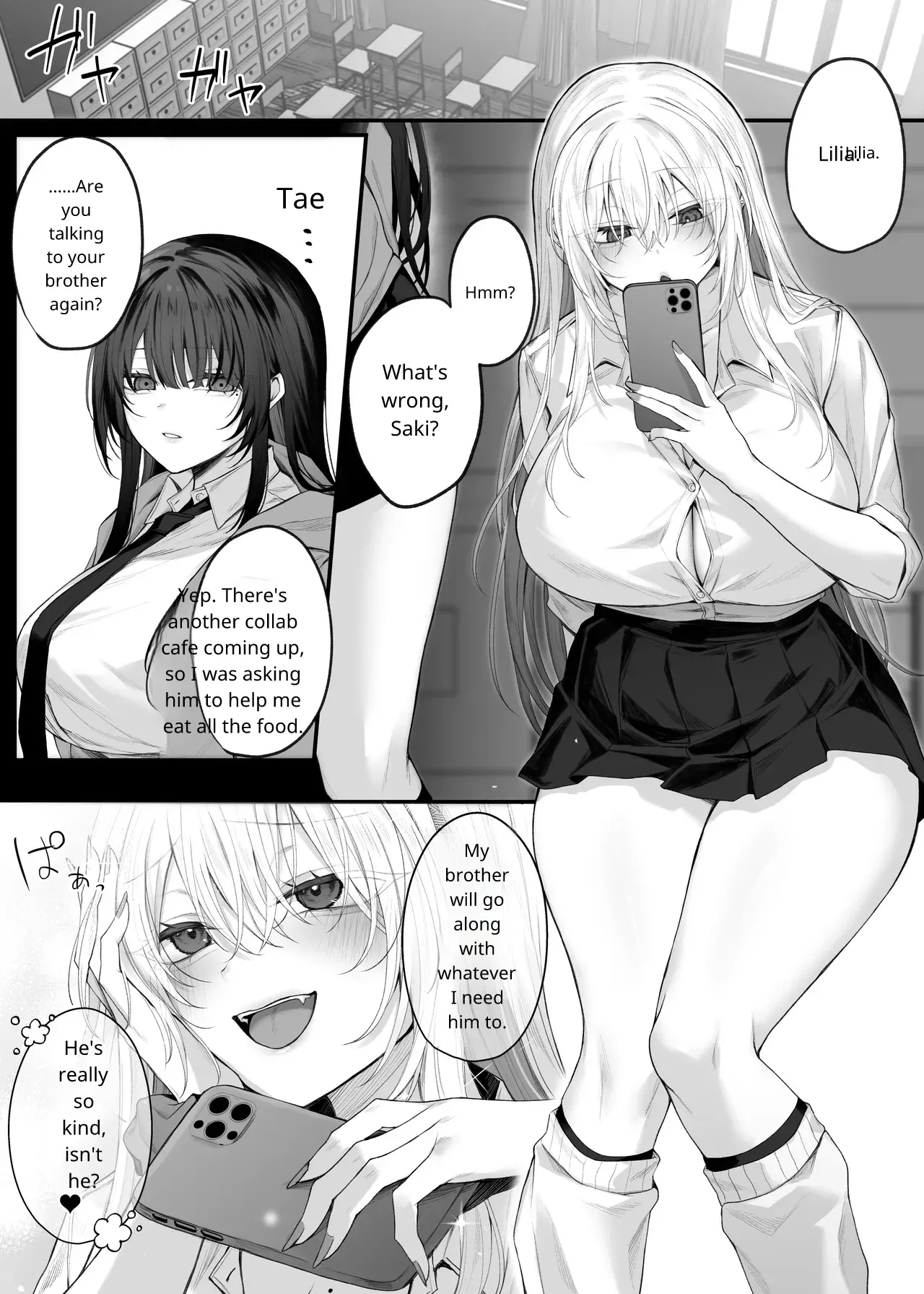 Imouto no Tomodachi ga Akogare no G-Cup Gal Cosplayer Datta Hanashi | My Little Sister's Friend was my G-Cup Cosplayer Oshi! 2 page 2 full