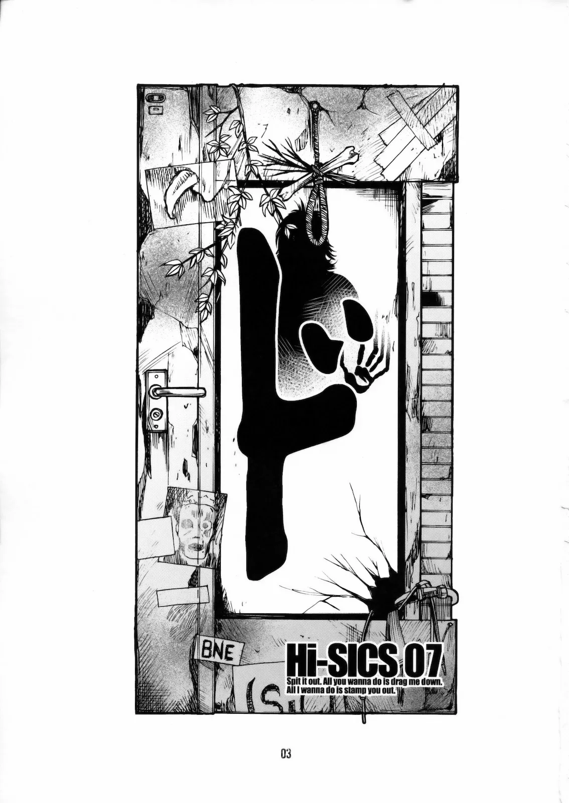 Page 2 of Hi-SICS 07