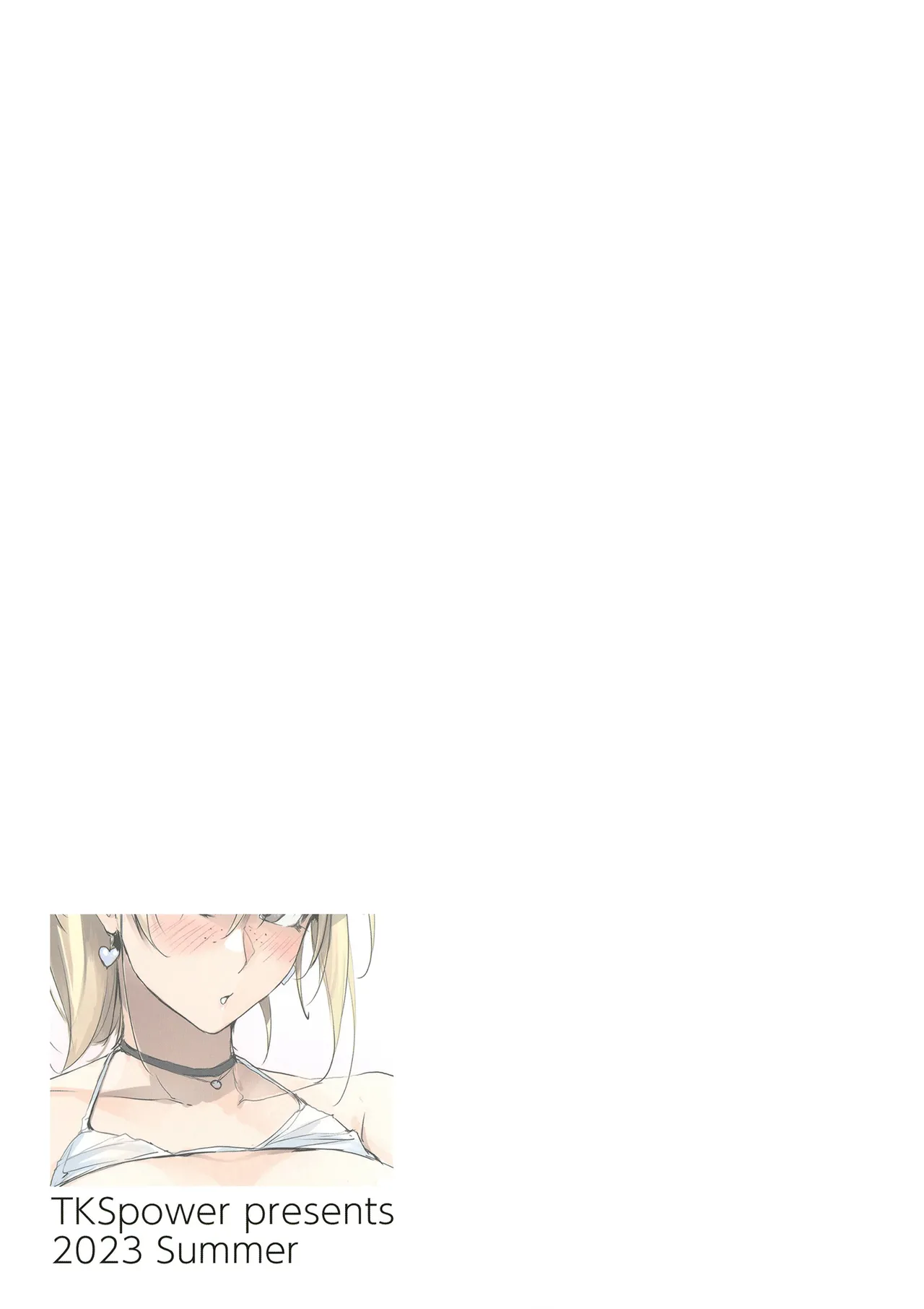 Page 20 of [TKSpower (Zekkyo)] Ano Tsuzuki... 2 - Then I had some fun with her..... [Chinese] [Digital]
