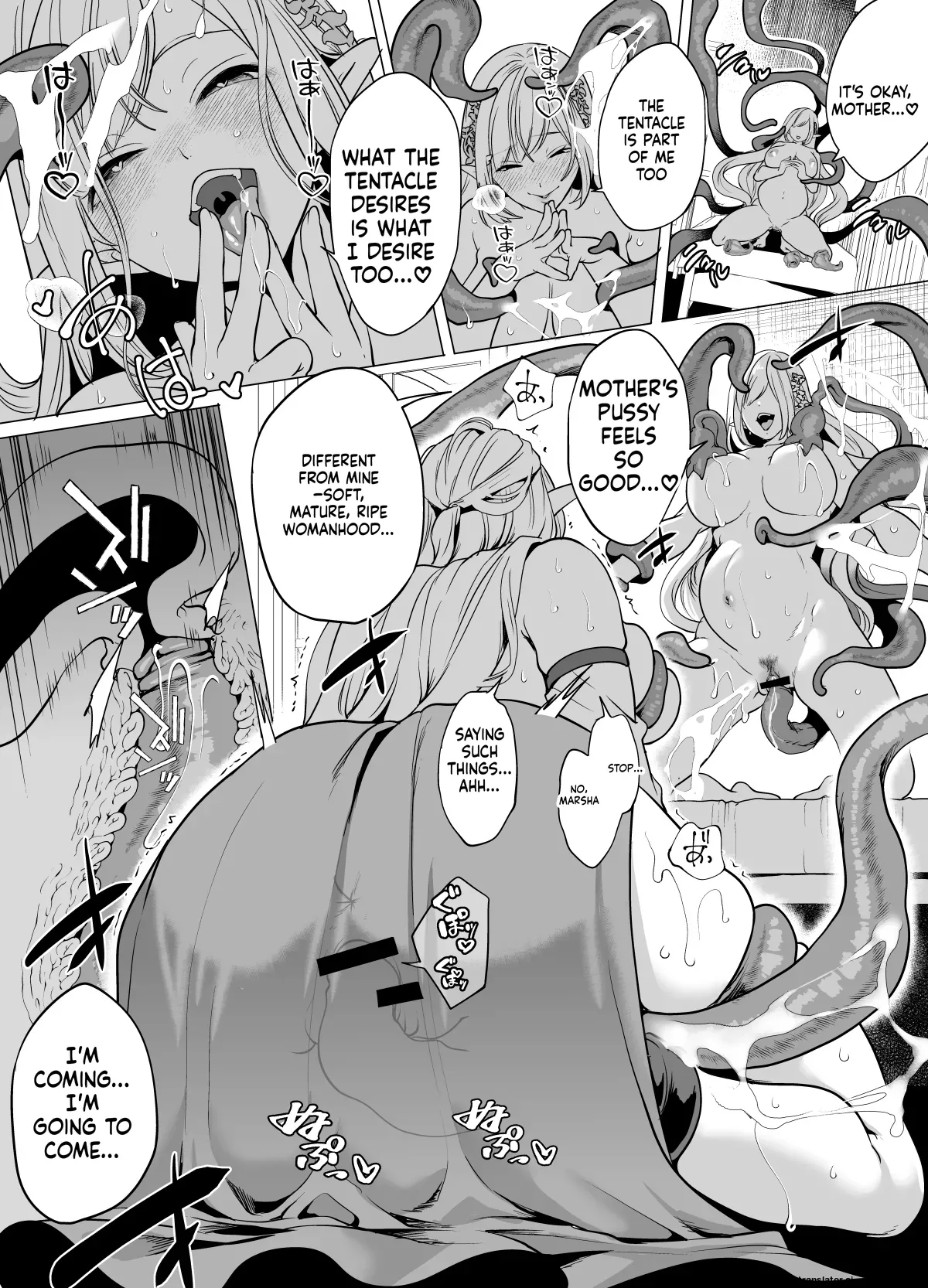 Shokushu to Kankaku Kyouyuu shite Hara nda Elf Oyako no Junan page 44 full
