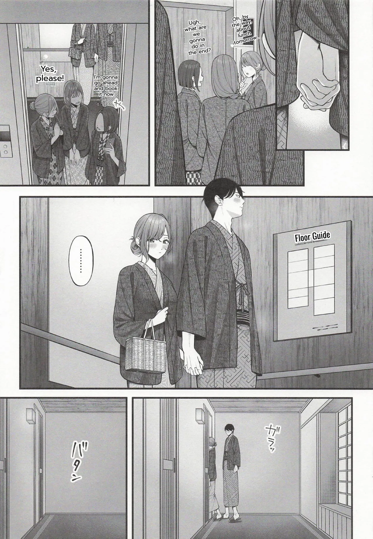 Page 13 of Yukemuri no Mukougawa | Beyond the Steam