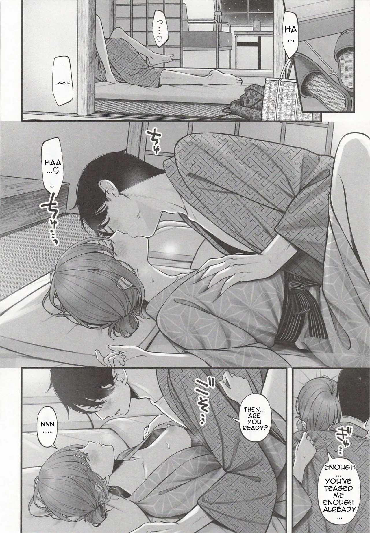 Yukemuri no Mukougawa | Beyond the Steam page 14 full