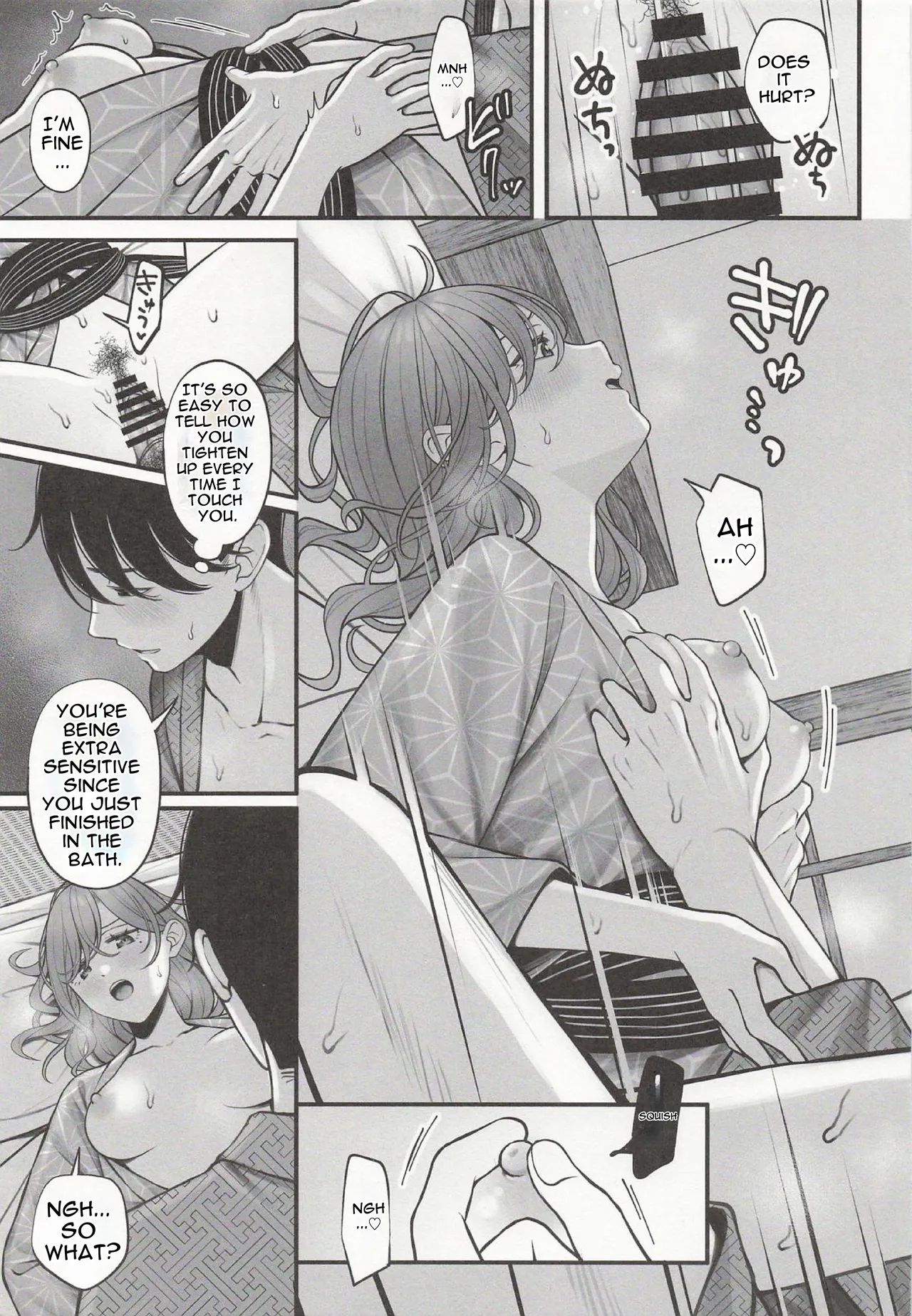Page 17 of Yukemuri no Mukougawa | Beyond the Steam