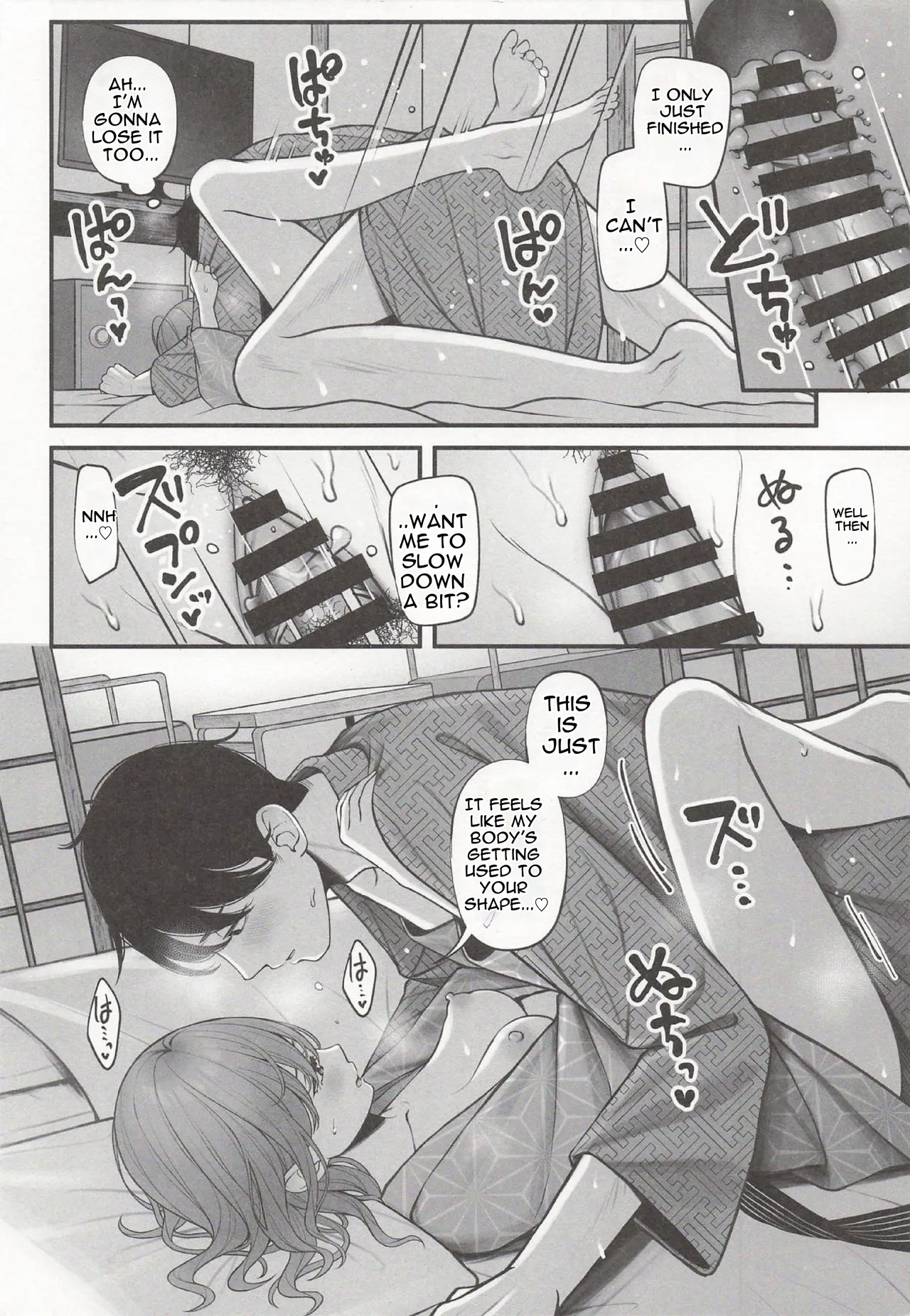 Page 20 of Yukemuri no Mukougawa | Beyond the Steam