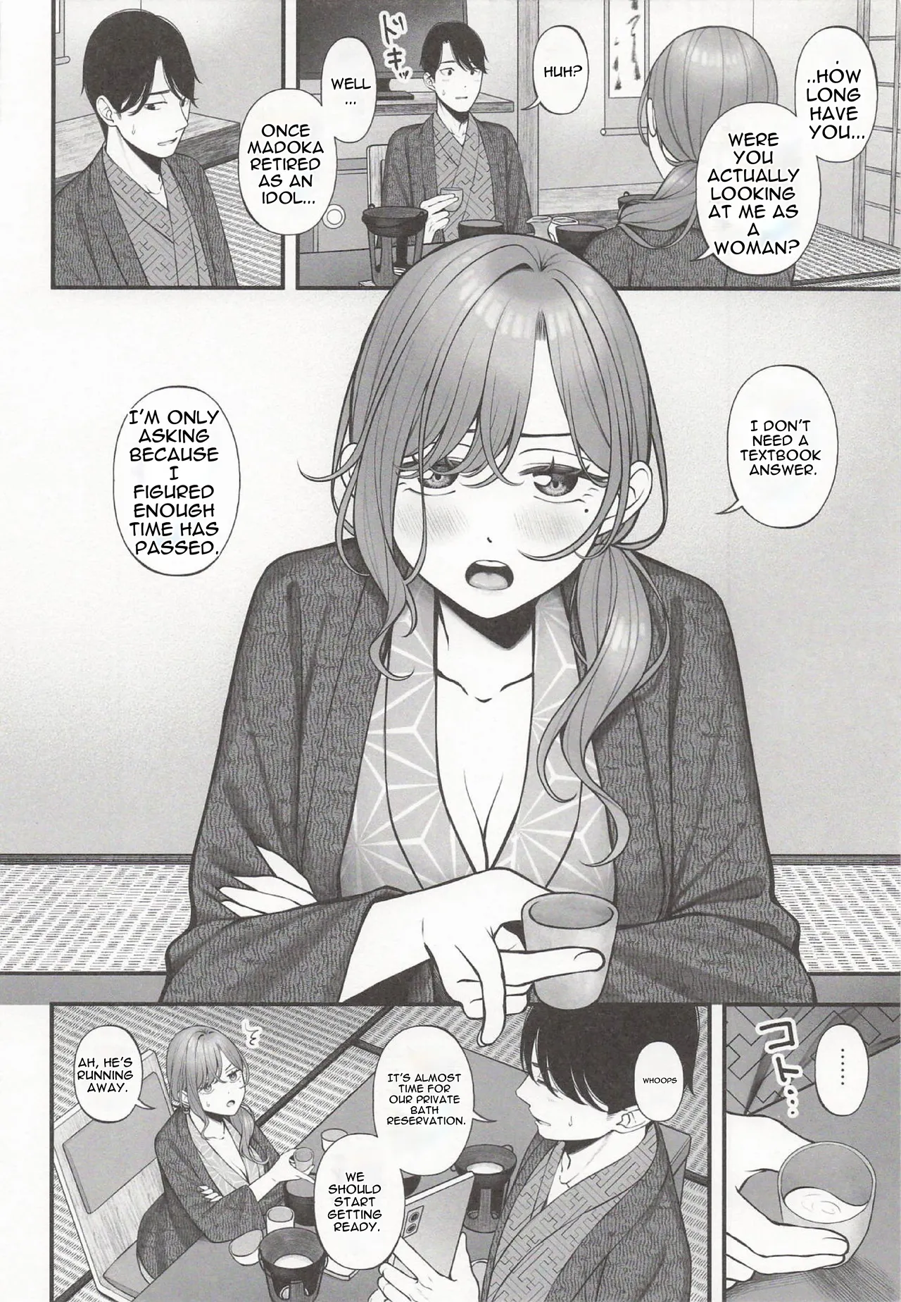 Page 4 of Yukemuri no Mukougawa | Beyond the Steam