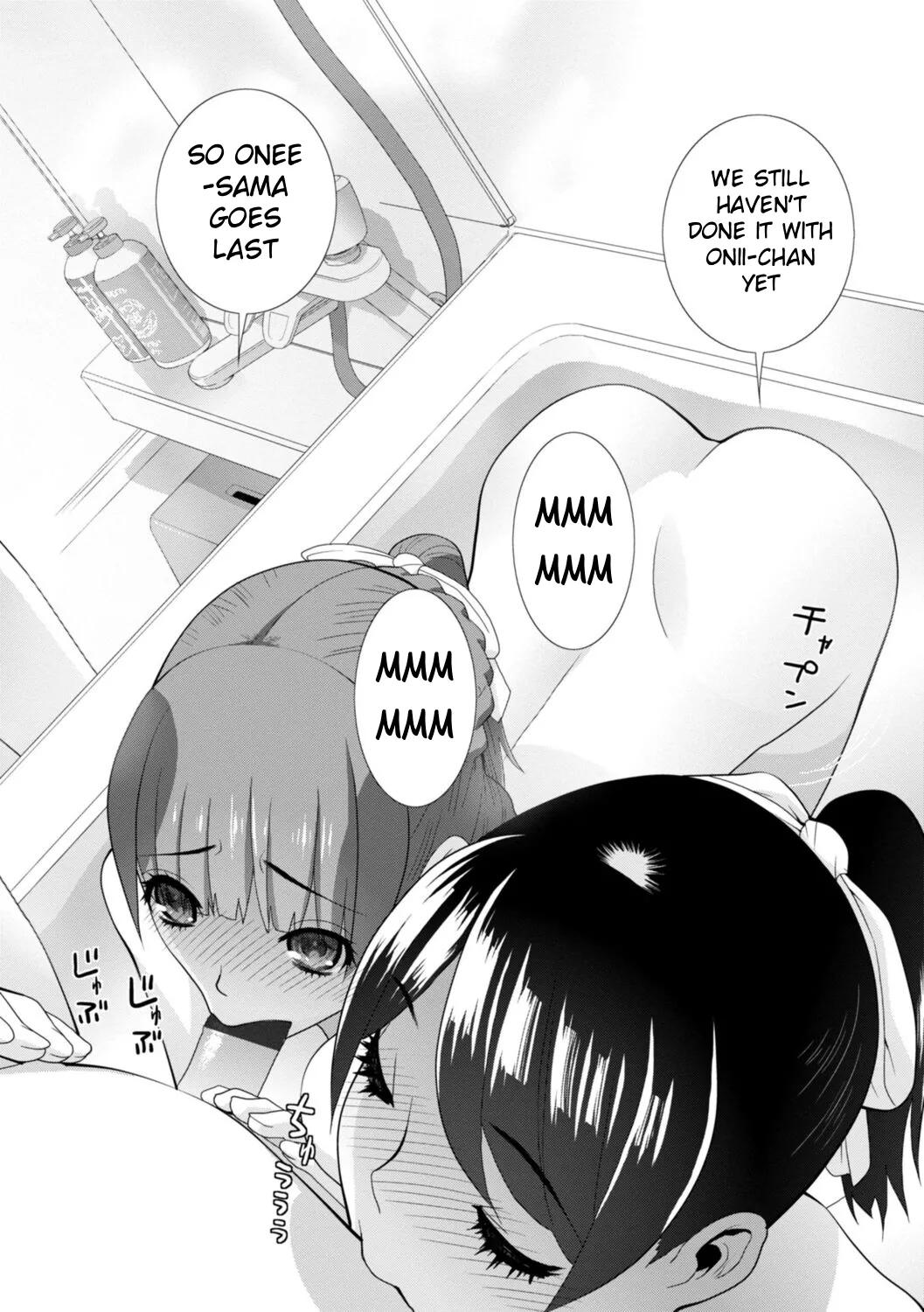 Page 110 of The Harem of Unknown StepSisters