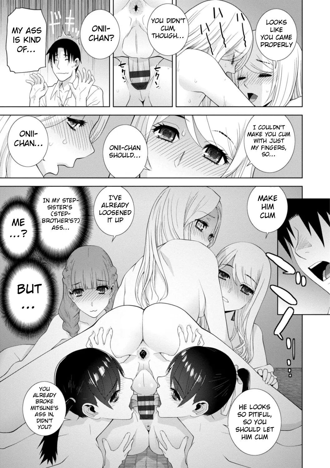 Page 167 of The Harem of Unknown StepSisters