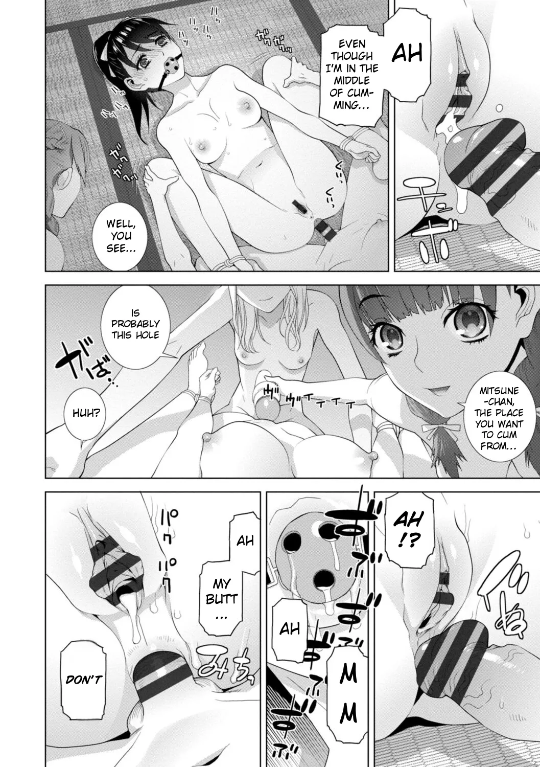 Page 178 of The Harem of Unknown StepSisters