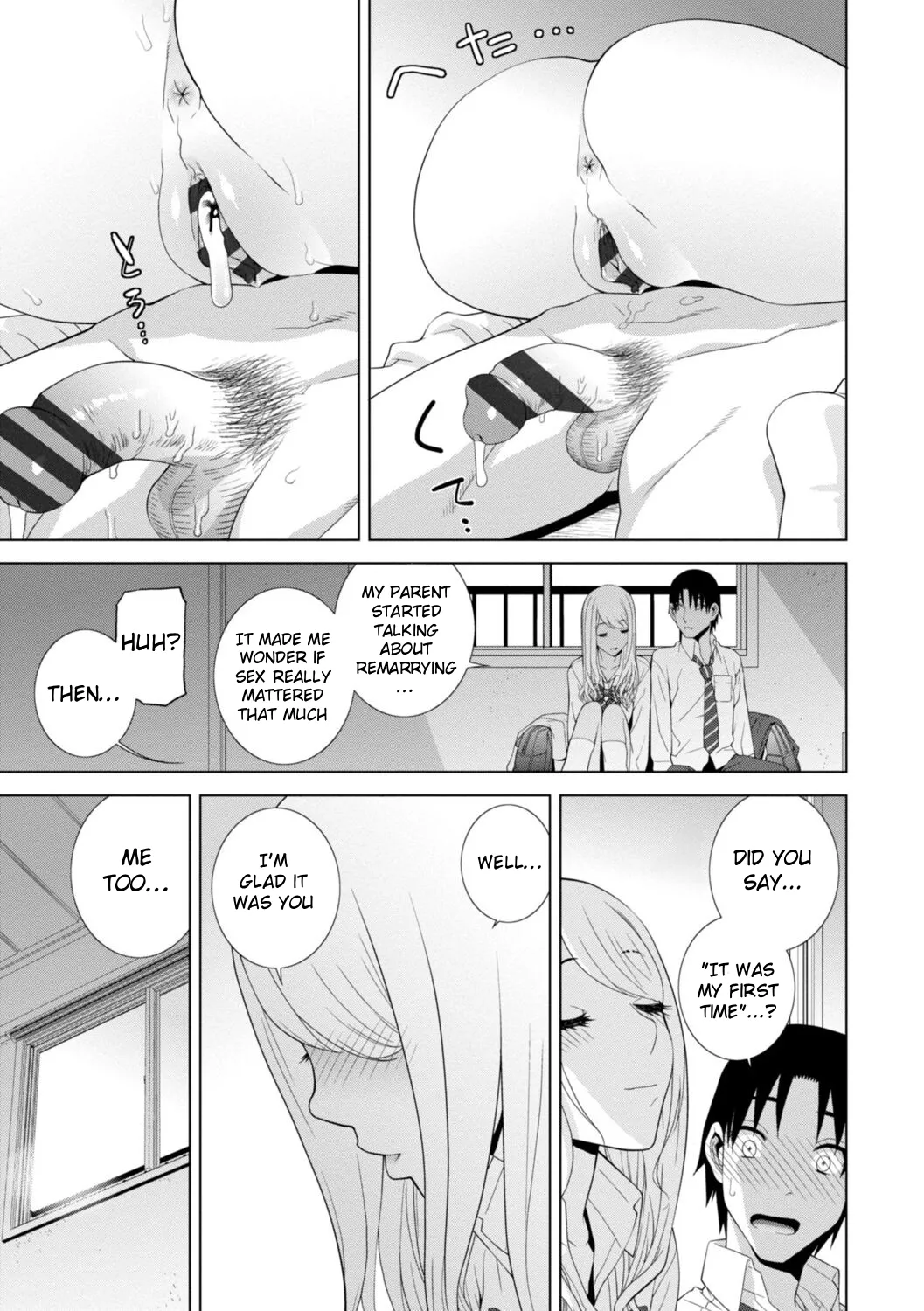 Page 21 of The Harem of Unknown StepSisters