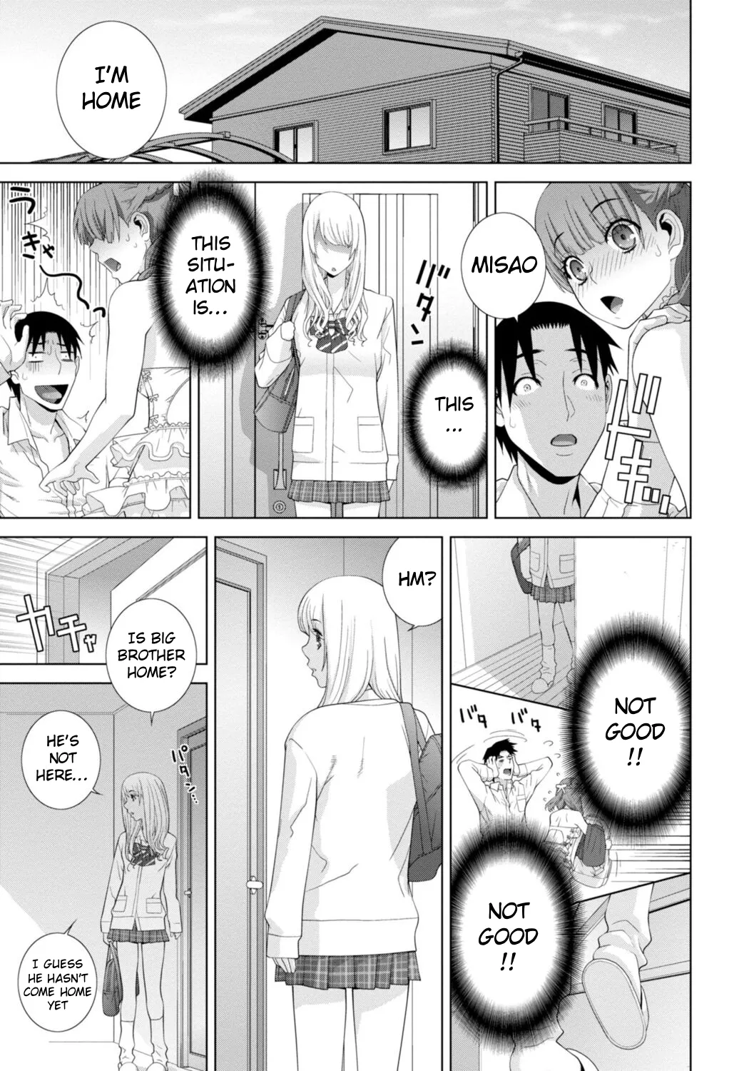 Page 71 of The Harem of Unknown StepSisters