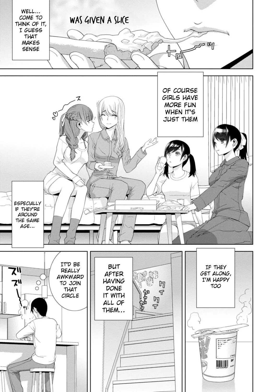 Page 91 of The Harem of Unknown StepSisters