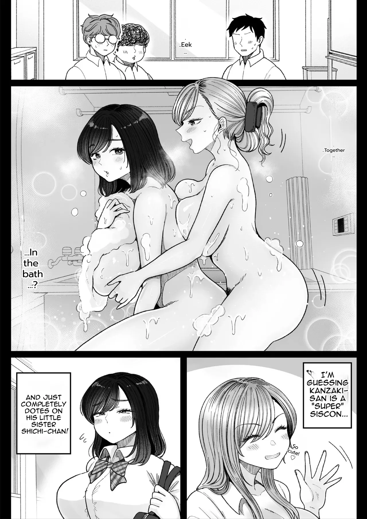 Imouto no Shojo, Moratte Agete yo | Please, take my sister's virginity. page 7 full