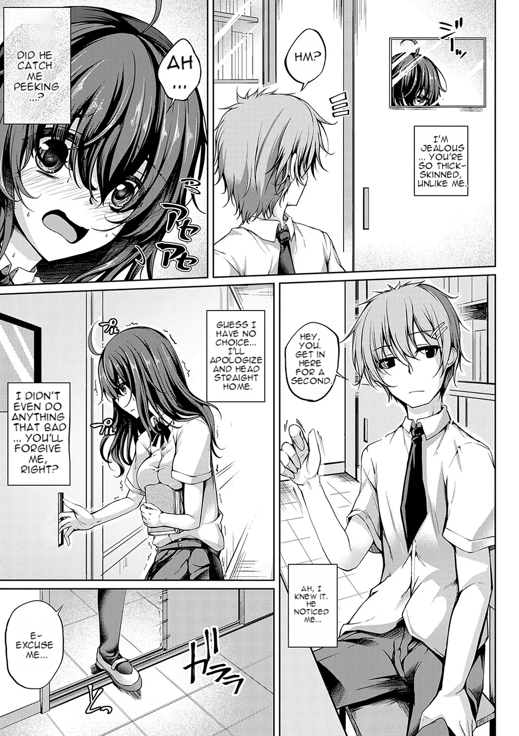 Page 3 of [Maineko Ruru] Character Change! Introvert + Extrovert = Lewdʔ