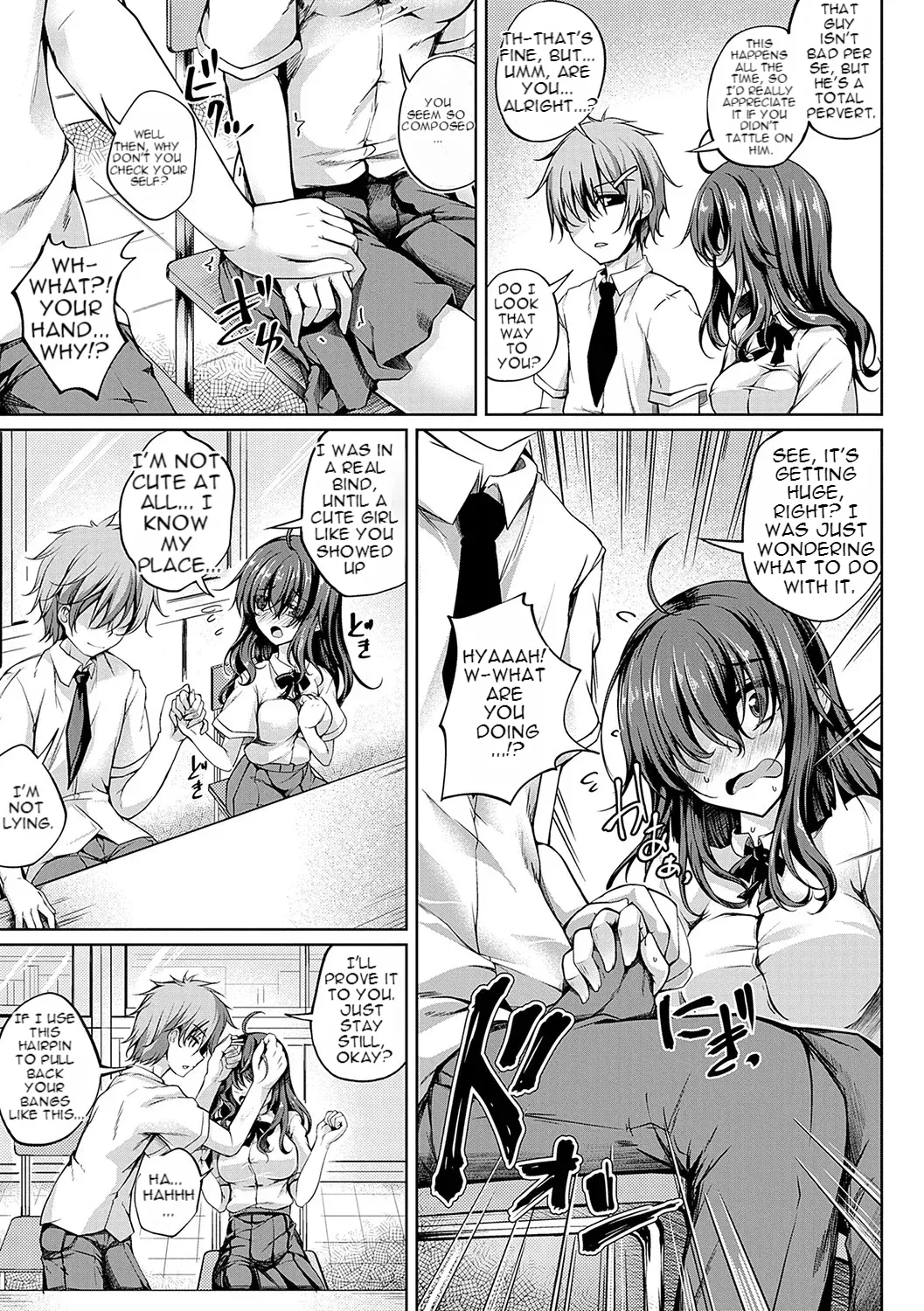 Page 5 of [Maineko Ruru] Character Change! Introvert + Extrovert = Lewdʔ