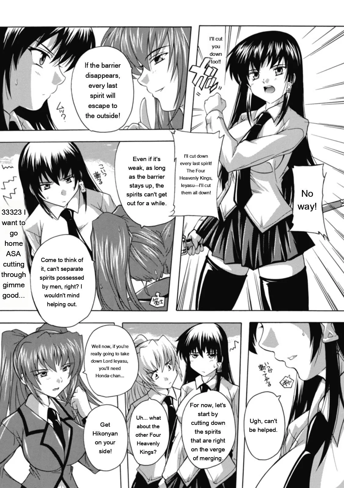 Page 131 of [Natsuka Q-ya] Fuuun! Okehazama Gakuen Nobunaga-san no Yabou [Digital][Eng][MTL]