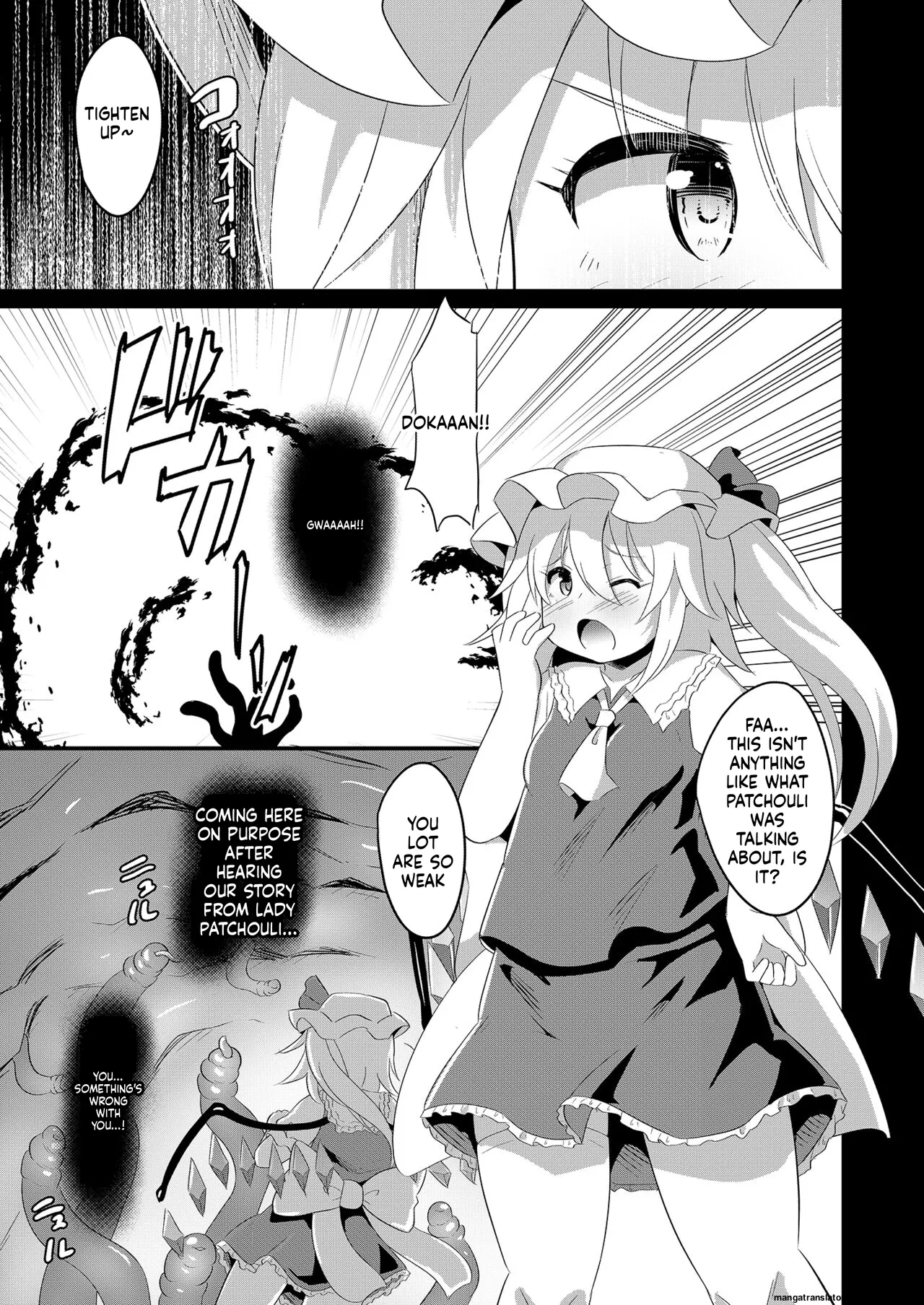 Page 4 of Naedoko Flan-chan