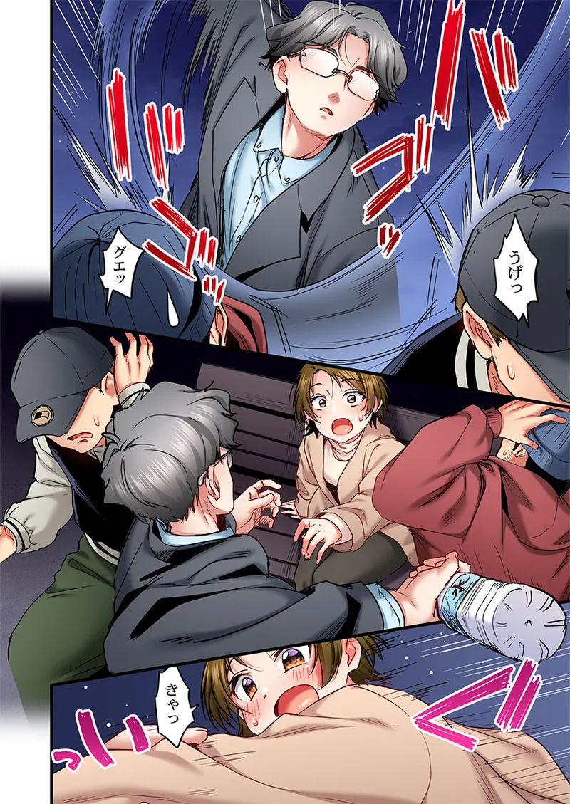 Uta no Onee-san Datte H Shitai ~Konnakao, TV no Mae Minna ni wa Miserarenai yo... 31-34 page 80 full
