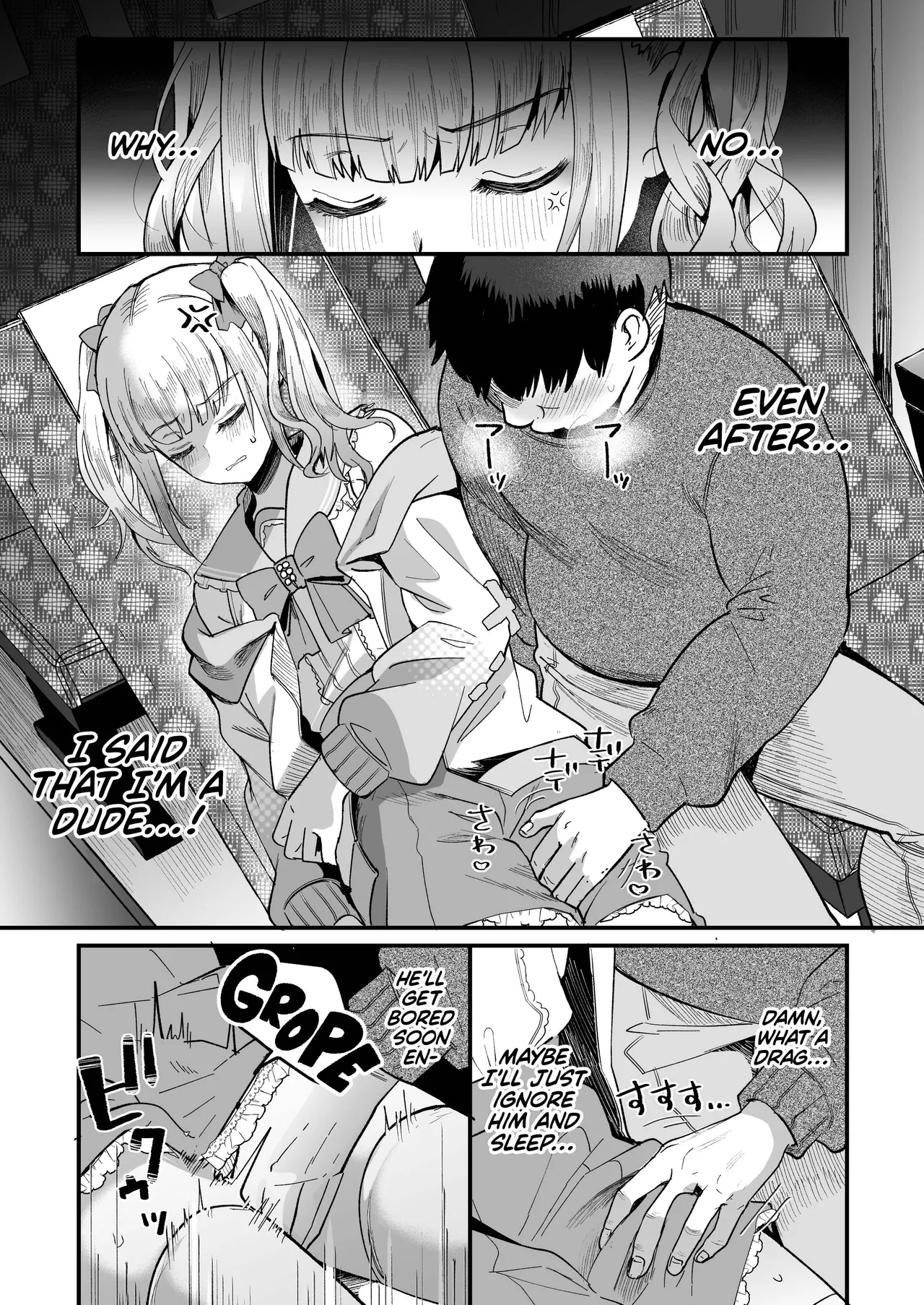 Mesuochi Trip | Girlhood Road Trip page 11 full