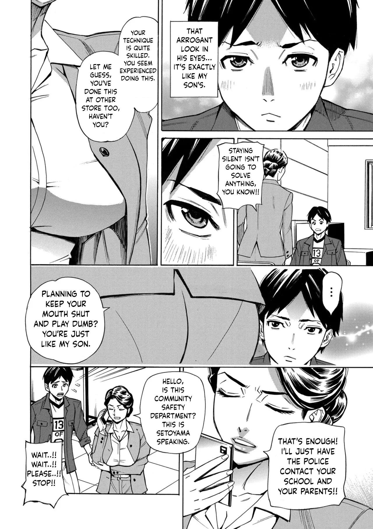 Hitozuma Manbiki G-men no Midara na Teian page 4 full