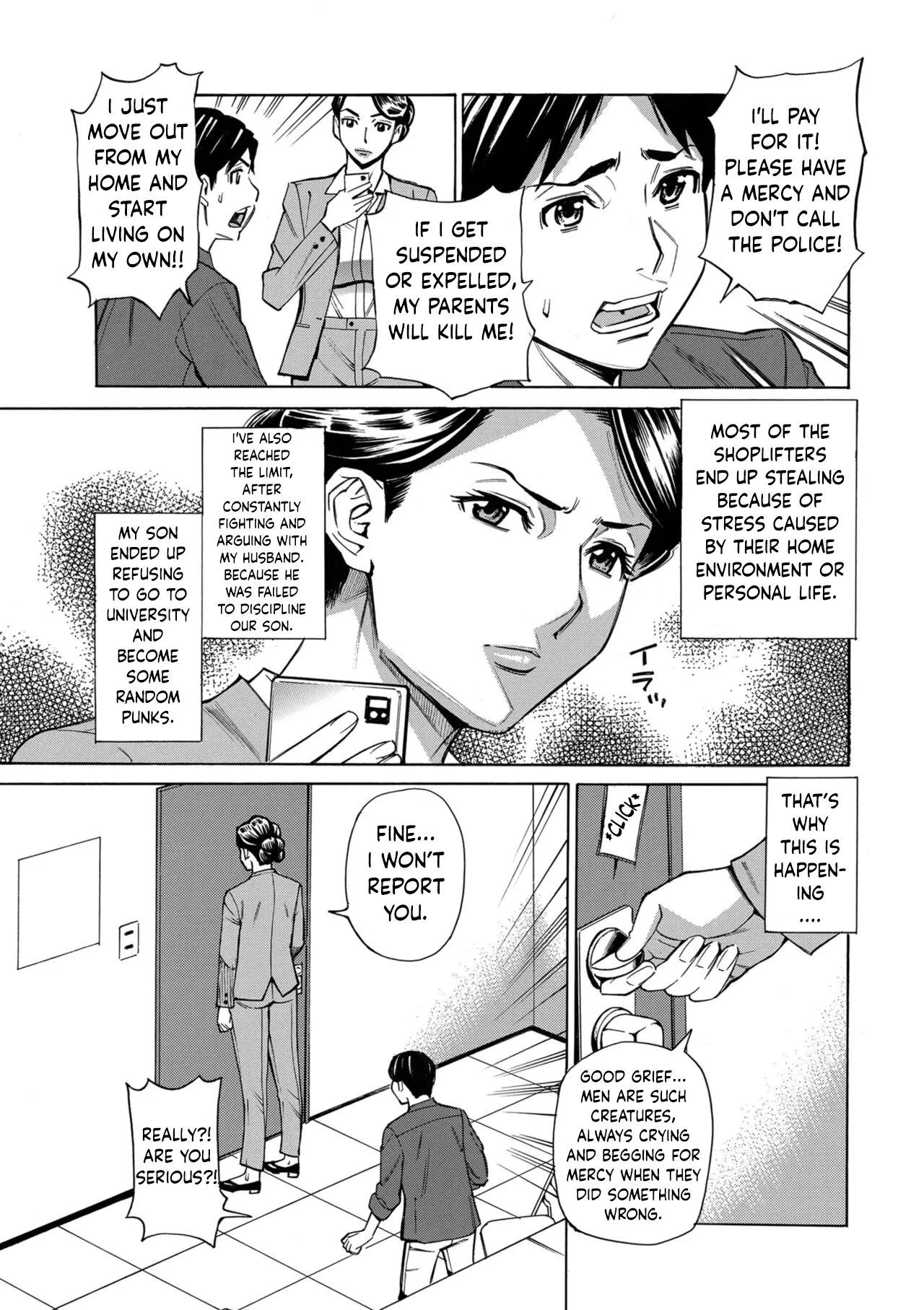Page 5 of [Makibe Kataru] Hitozuma Manbiki G-men no Midara na Teian [English]