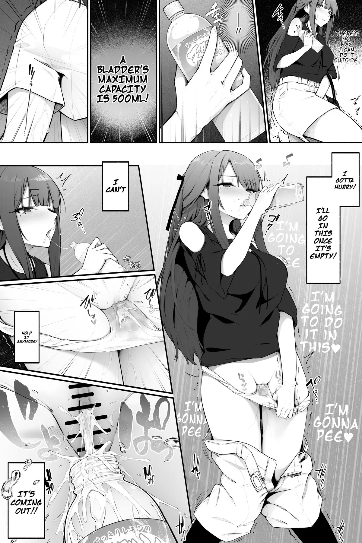 Page 4 of A woman who needs to pee but drinks water to help her pee