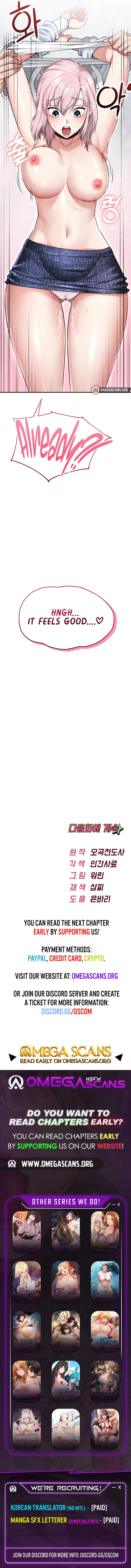 Page 14 of [Human Fodder] Ogh Reboot - Chapter 5 [English] [Omega Scans]