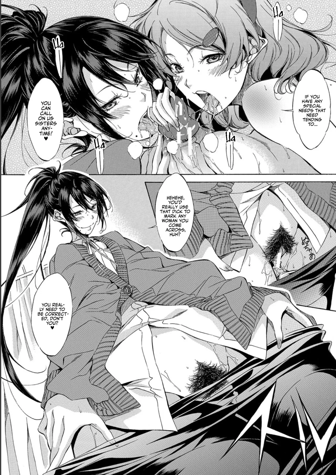 JK-tachi o Gouhouteki ni Haramase... ta!? | I Somehow Got a Whole Bunch of High Schoolers Pregnant Legally?! page 112 full