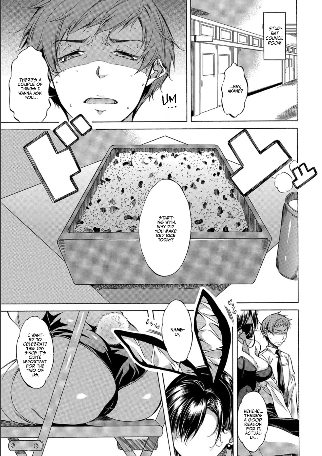 JK-tachi o Gouhouteki ni Haramase... ta!? | I Somehow Got a Whole Bunch of High Schoolers Pregnant Legally?! page 131 full