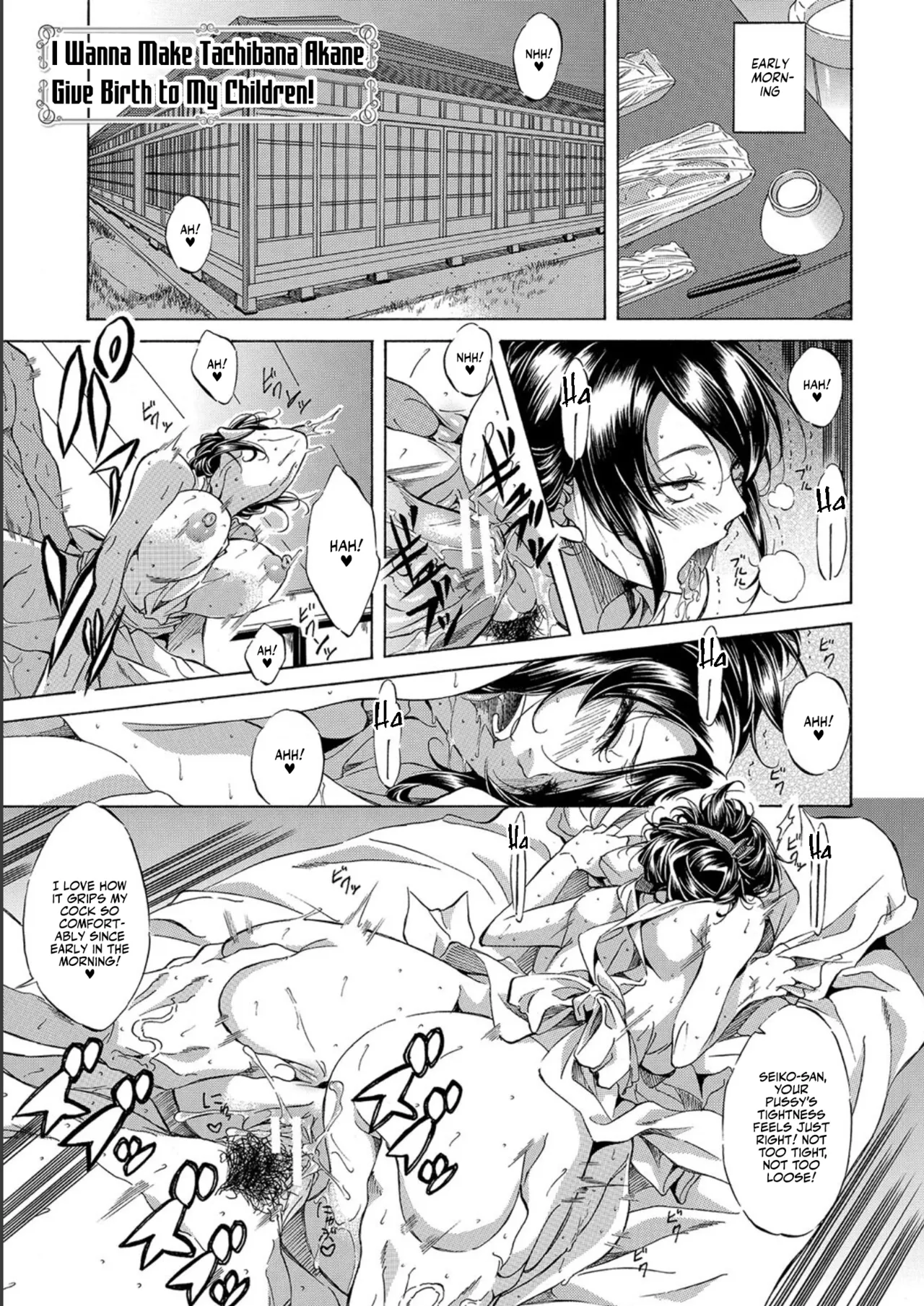 JK-tachi o Gouhouteki ni Haramase... ta!? | I Somehow Got a Whole Bunch of High Schoolers Pregnant Legally?! page 167 full