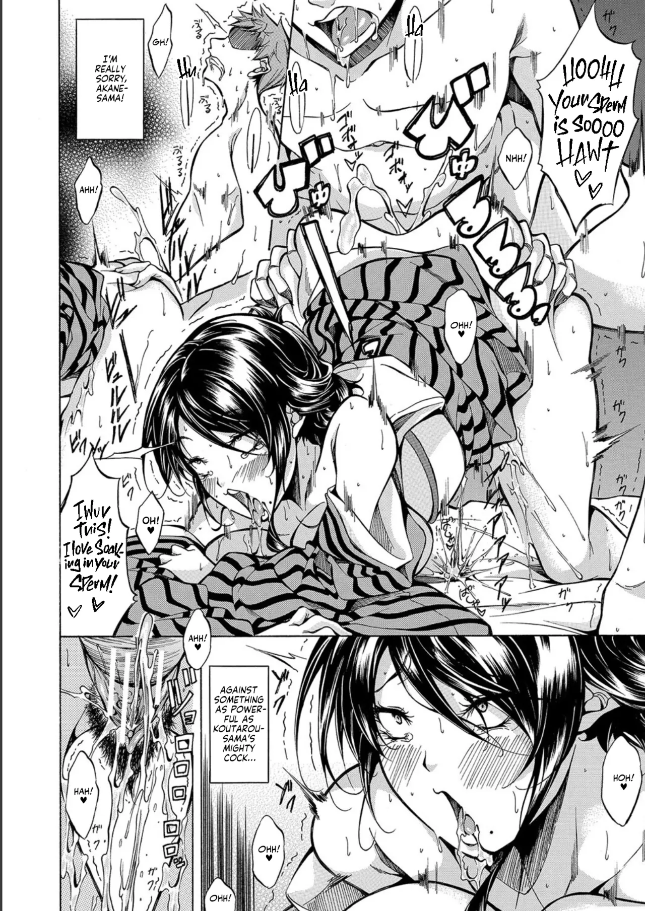 JK-tachi o Gouhouteki ni Haramase... ta!? | I Somehow Got a Whole Bunch of High Schoolers Pregnant Legally?! page 22 full