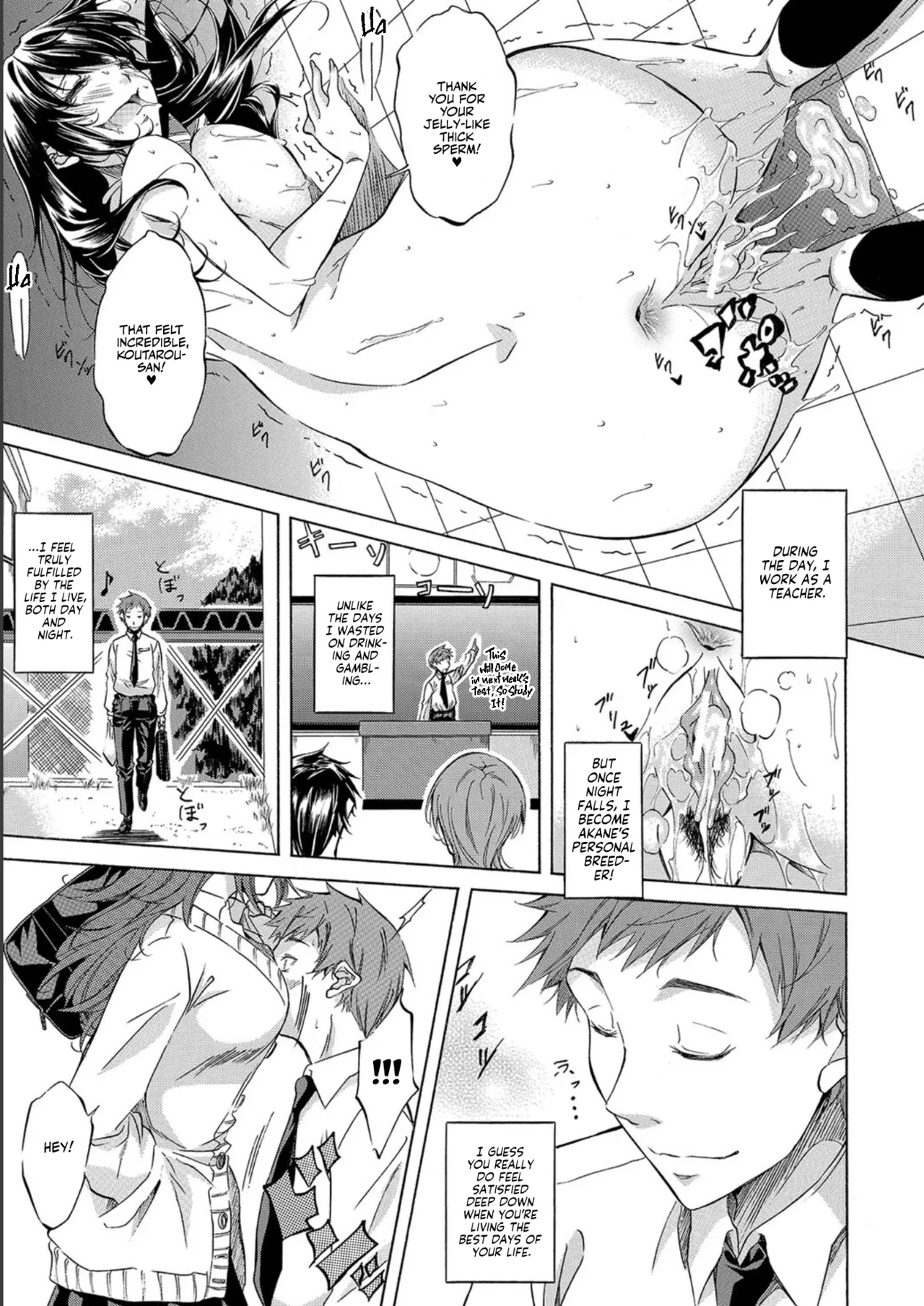 JK-tachi o Gouhouteki ni Haramase... ta!? | I Somehow Got a Whole Bunch of High Schoolers Pregnant Legally?! page 35 full