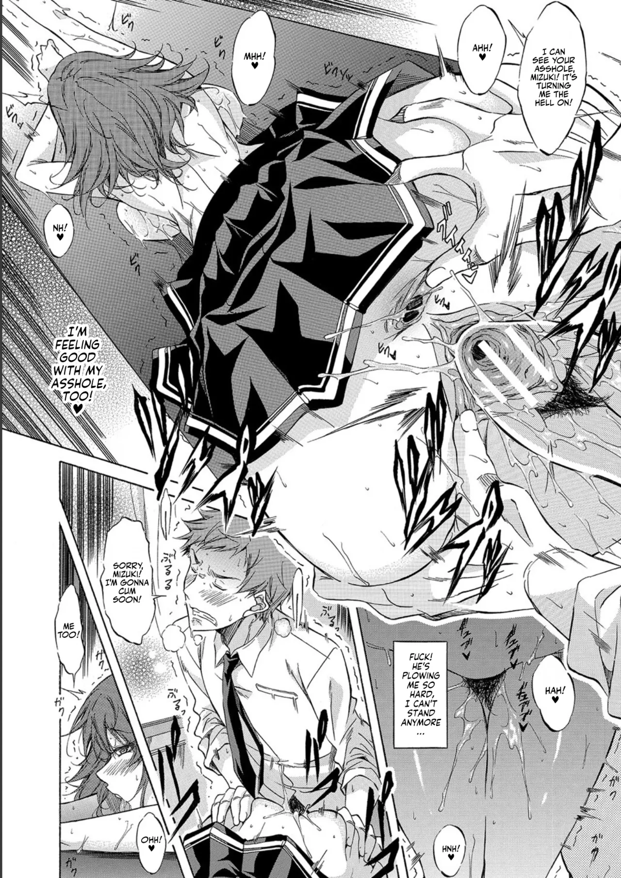 JK-tachi o Gouhouteki ni Haramase... ta!? | I Somehow Got a Whole Bunch of High Schoolers Pregnant Legally?! page 52 full