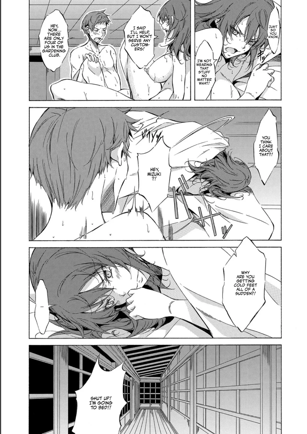 JK-tachi o Gouhouteki ni Haramase... ta!? | I Somehow Got a Whole Bunch of High Schoolers Pregnant Legally?! page 69 full