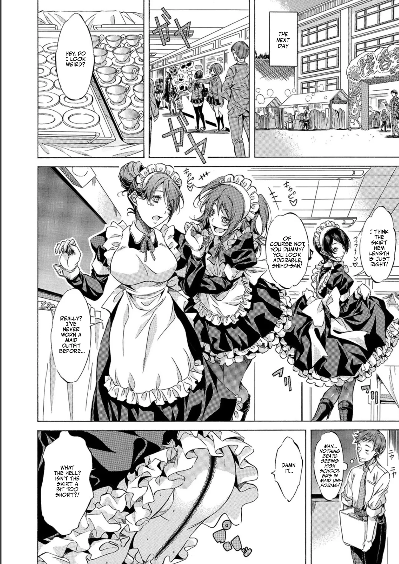 JK-tachi o Gouhouteki ni Haramase... ta!? | I Somehow Got a Whole Bunch of High Schoolers Pregnant Legally?! page 70 full