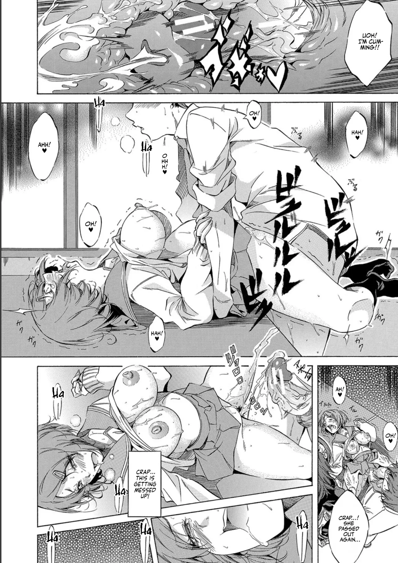JK-tachi o Gouhouteki ni Haramase... ta!? | I Somehow Got a Whole Bunch of High Schoolers Pregnant Legally?! page 90 full