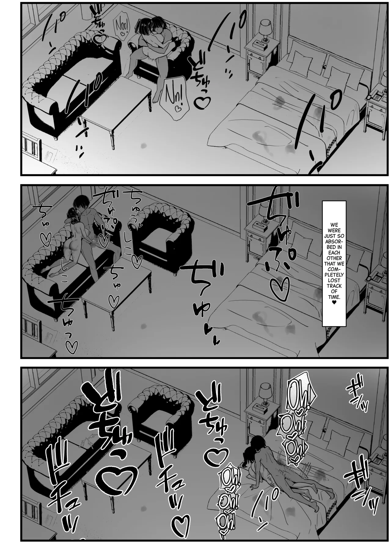 Page 105 of [Oumi Shouan (Oumi Noe)] Boku no Tanomi de Hoka no Otoko to SEX shite kita Toki no Hanashi o Kikasete kureru Kanojo | My Girlfriend Shares Every Dirty Detail of Having SEX with Other Guys at My Request [English] [Black Grimoires]