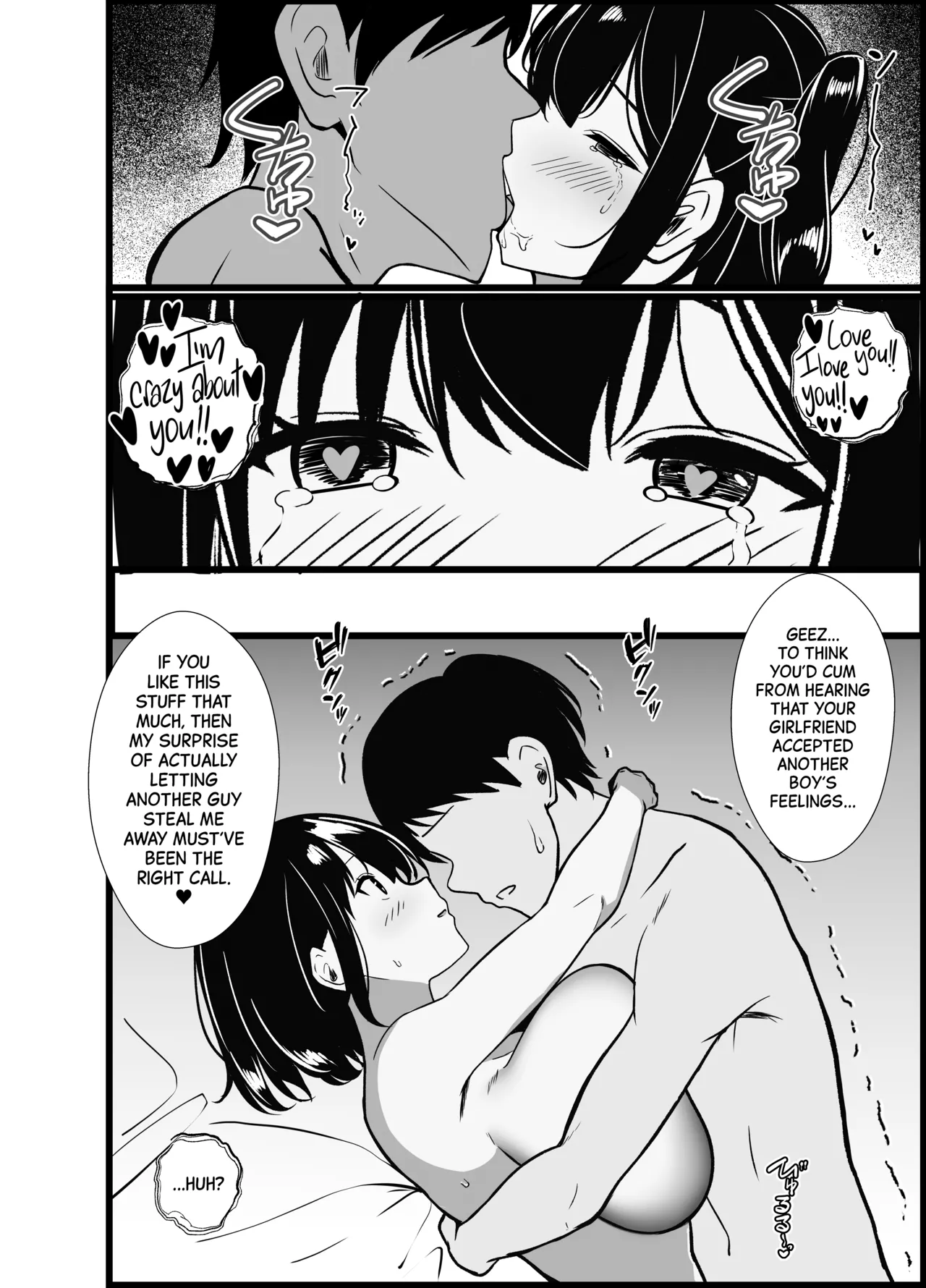 Page 116 of Boku no Tanomi de Hoka no Otoko to SEX shite kita Toki no Hanashi o Kikasete kureru Kanojo | My Girlfriend Shares Every Dirty Detail of Having SEX with Other Guys at My Request