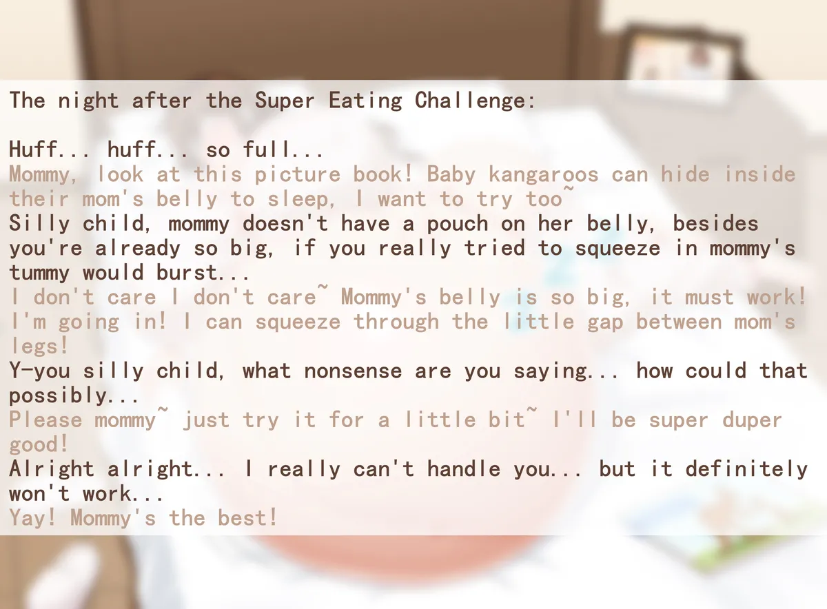 Page 12 of [祸源甲] Miho the Busty Single Mom's Debt Repayment Diary (1-3)