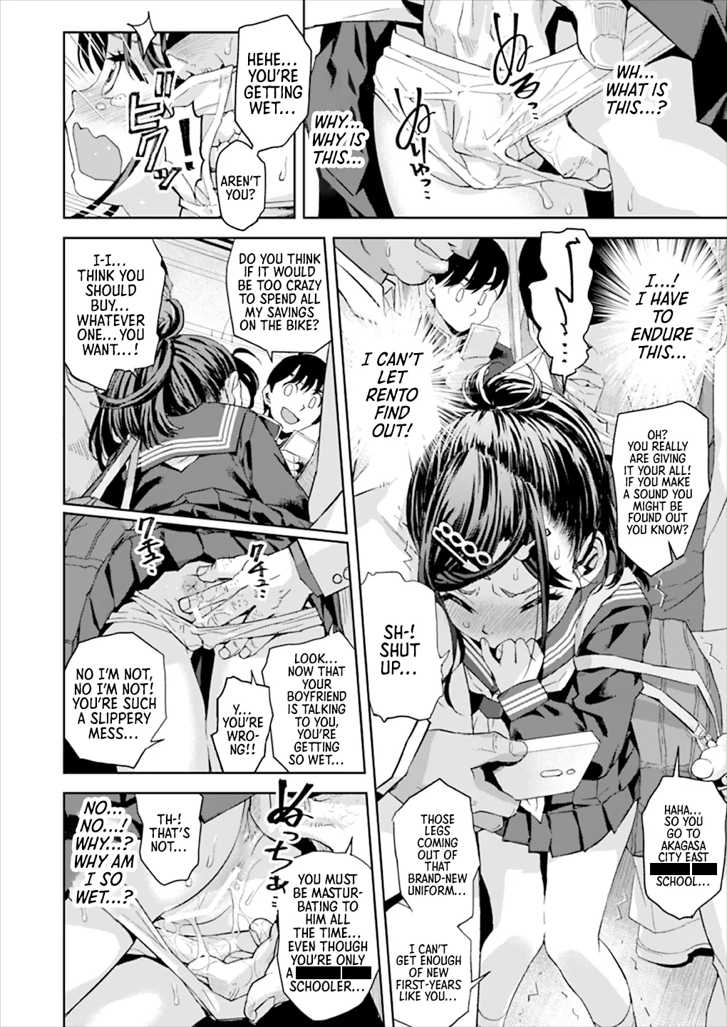 Page 17 of [Tetchan Hato (Minasuki Popuri)] Chikan wa Yurusanai!! | Molestation is Unforgivable! [English] [Morally Bankrupt Wizard Translations] [Digital]