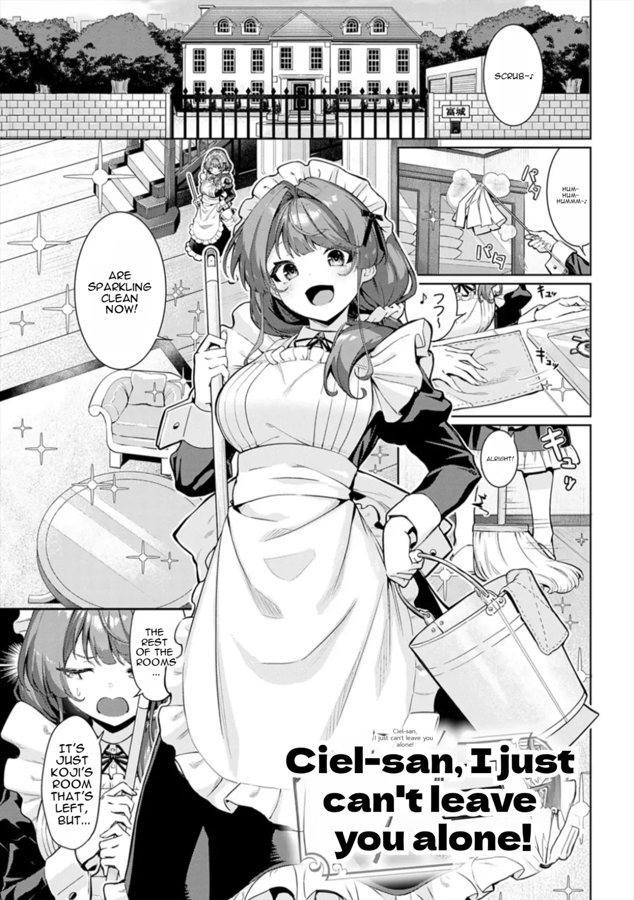 Pyua Pyuru! page 175 full