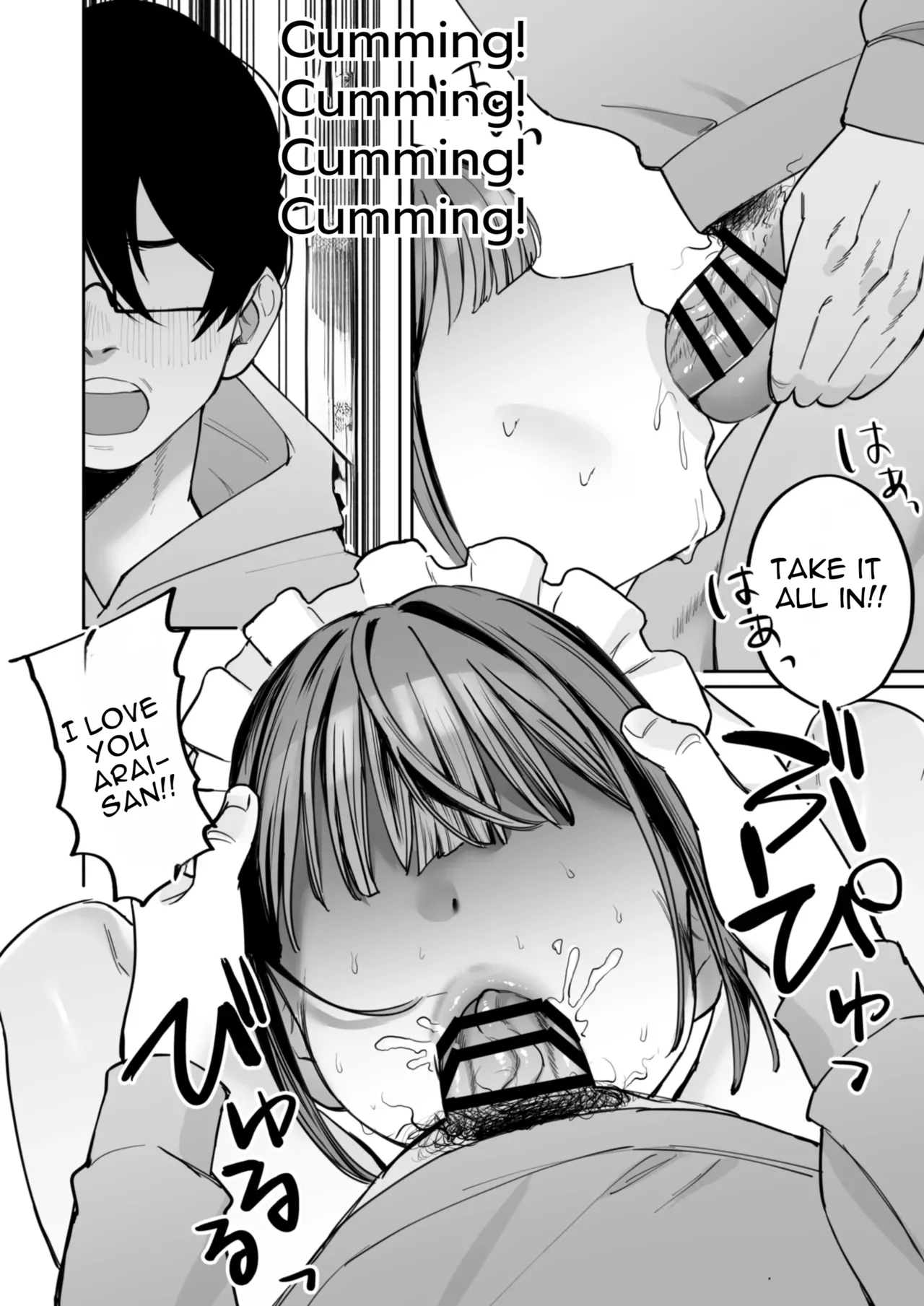 Page 32 of Downer Maid ga Shimo no Sewa mo Shite Kurerutte