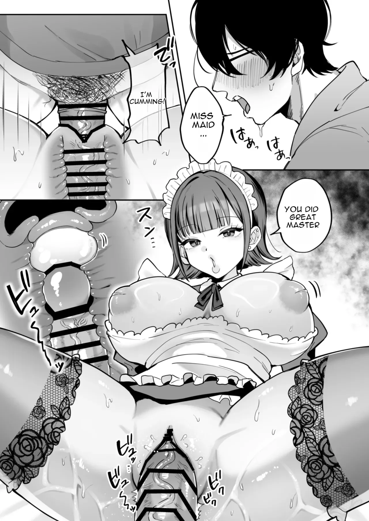 Page 7 of Downer Maid ga Shimo no Sewa mo Shite Kurerutte