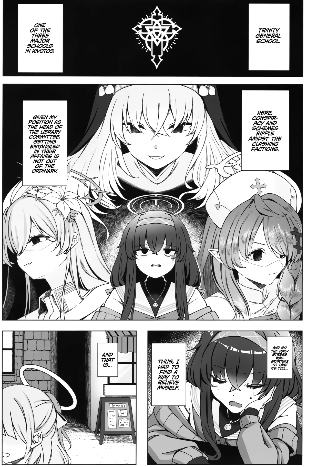 Page 2 of Rojiura no Majutsushi | The Magician of the Back Alley