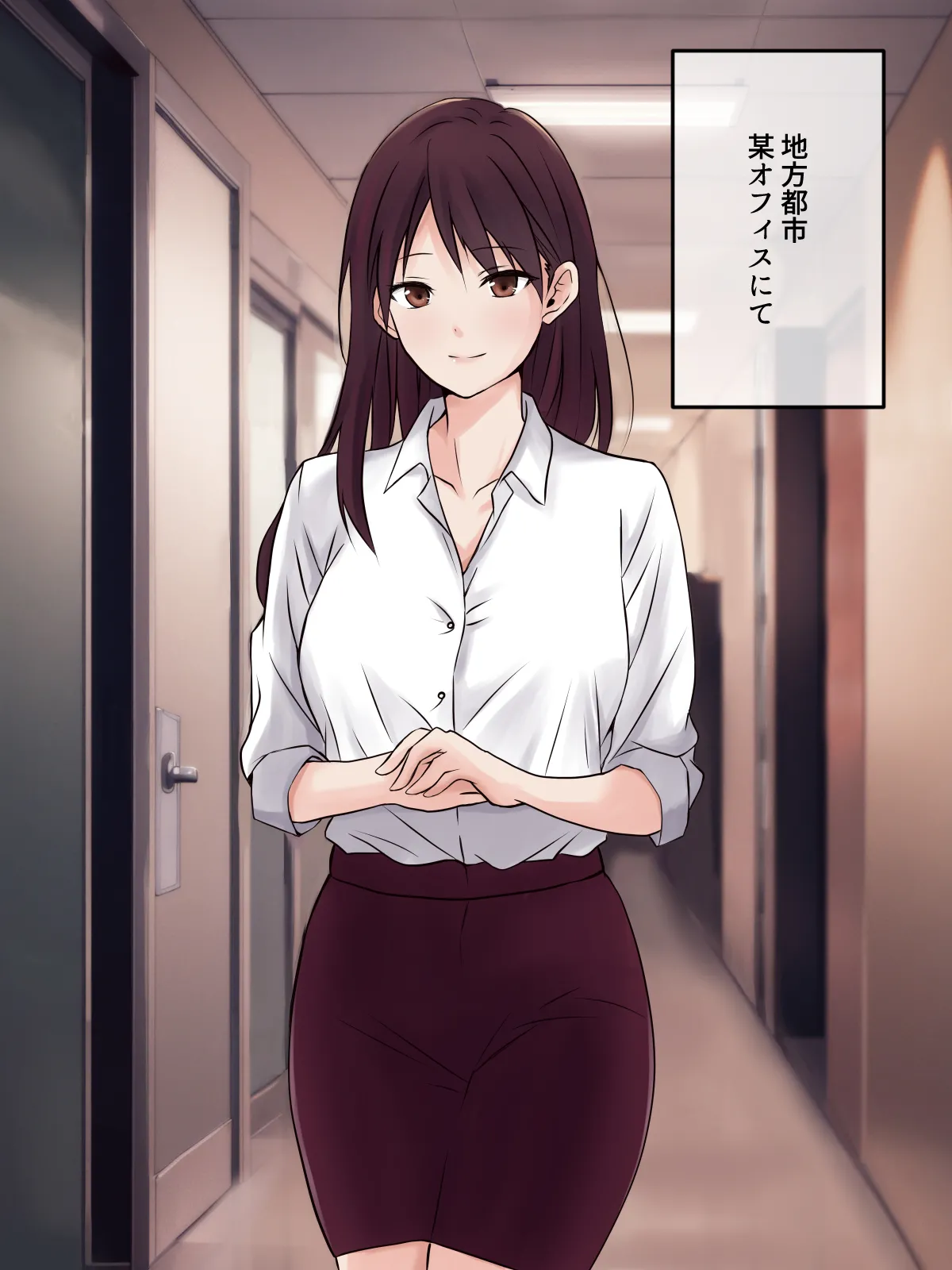 Page 2 of 【tōkibi hatake de tsukamae te】sempai no onanī o nozokimi shi tara 、 rezu sekkusu ni hatten shi ta ken