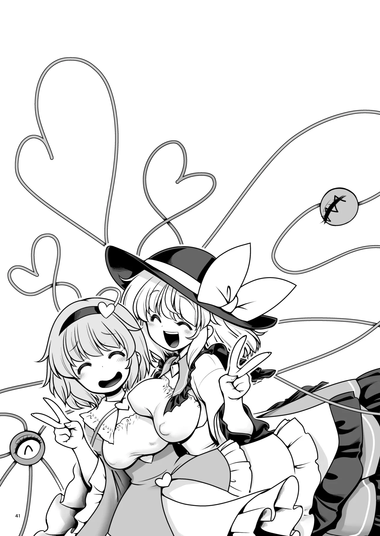 Page 41 of [Yosutebito na Mangakaki (Tomoki Tomonori)] Namahame Sex o Nande Shimai Share Shicha Damenano (Touhou Project) [Digital]