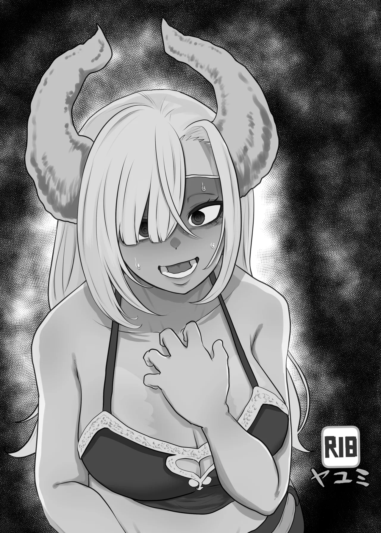 Page 3 of [Yayumi] Suki na Otoko o Mama ni Torareta Onna