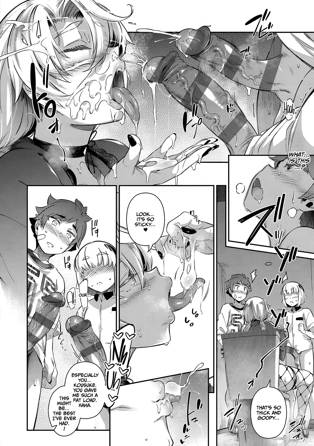 Page 167 of [Kuronomiki] Lust Summer [English] [CulturedCommissions] [Digital]